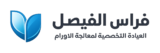 للقو الموقع
